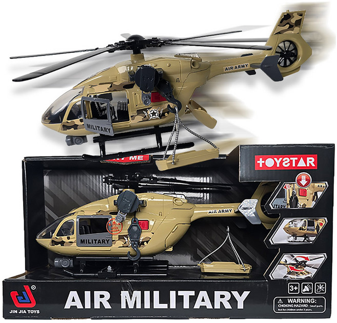 진지아토이즈 아이아이엘 구조헬기 파이어 완구, 카키, 1개