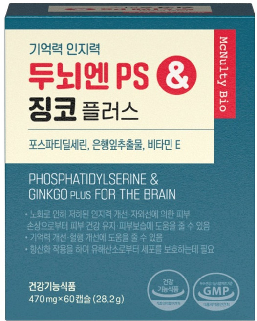 맥널티바이오 두뇌엔 PS & 징코 플러스 28.2g, 1개, 60정