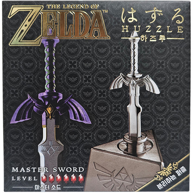 huzzle Asmodee 益智鑄造謎題 薩爾達傳說 大師之劍, 1個, 4件, 混合顏色
