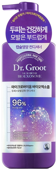 닥터그루트 바이오엑소좀 두피 탈모 증상 토탈 케어 컨디셔너, 330ml, 1개