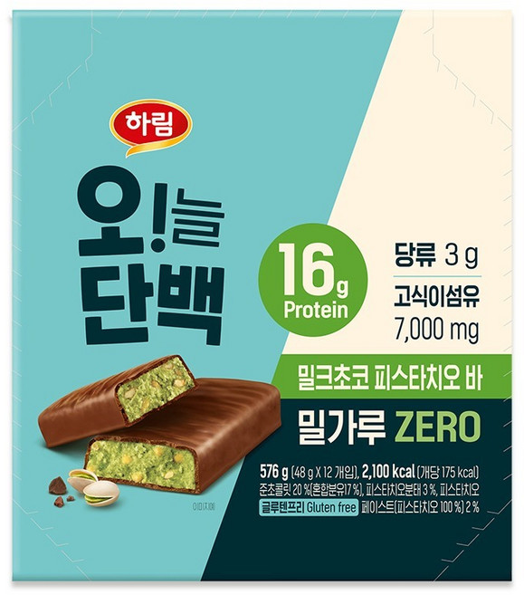 하림 오!늘단백 밀크초코 피스타치오바, 48g, 12개
