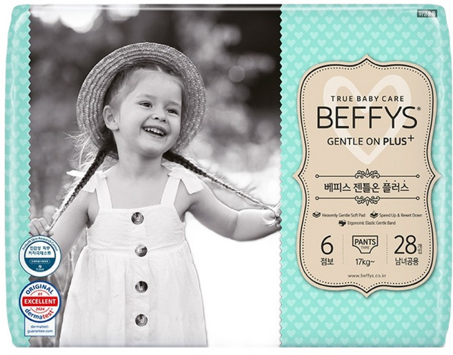 베피스 젠틀온 플러스 팬티형 기저귀 남녀공용, 점보형(2XL), 28매