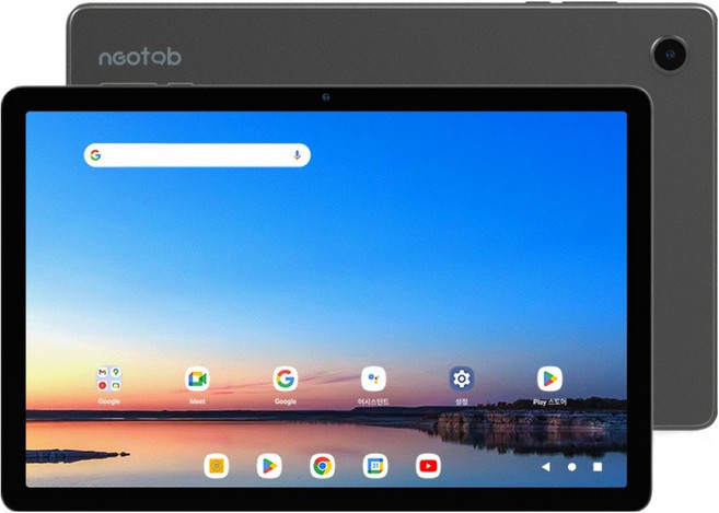 네오탭 Z11 PLUS 4GB LTE 태블릿PC 27.9cm, 다크그레이, 128GB, Wi-Fi+Cellular