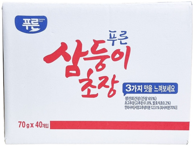 푸른식품 삼둥이초장, 70g, 40개