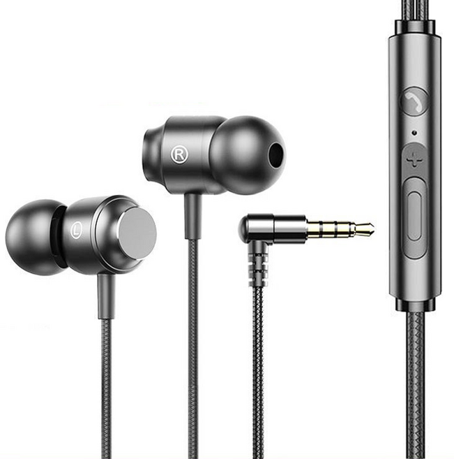 타이디홈 음질좋은 유선 이어폰 게임용 헤드셋 3.5mm 블랙