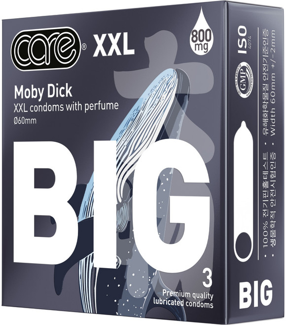 care BIG 콘돔 XXL, 3개입, 1개
