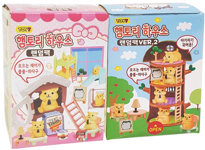 토이세븐 아가플러스 꿈의 내집마련 햄찌 피규어 랜덤발송, 2개