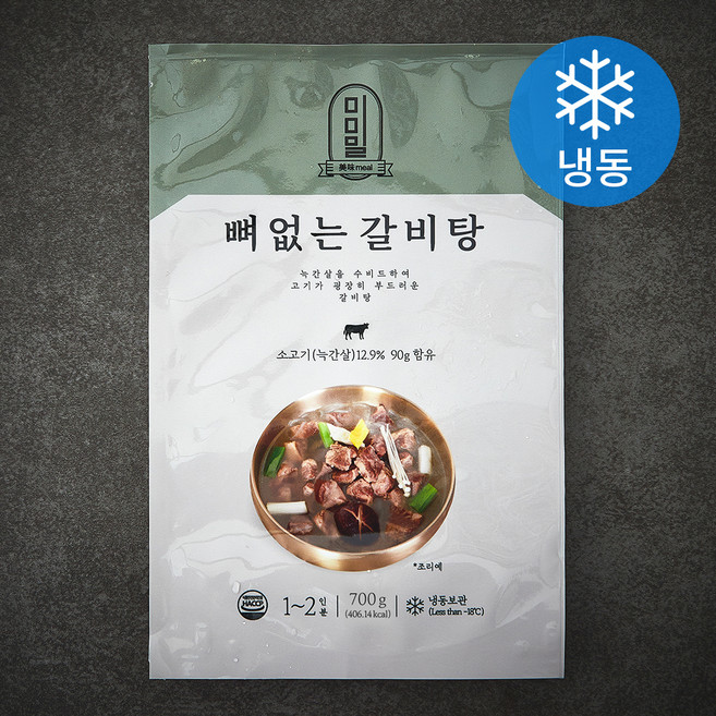 미미밀 뼈없는 갈비탕 1~2인분 (냉동), 700g, 1개