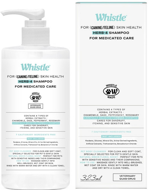 휘슬 반려동물 스킨헬스 허브4 약용 샴푸, 323ml, 1개