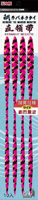 SAME 莎美 武士鯛飄帶 直領帶, 1包