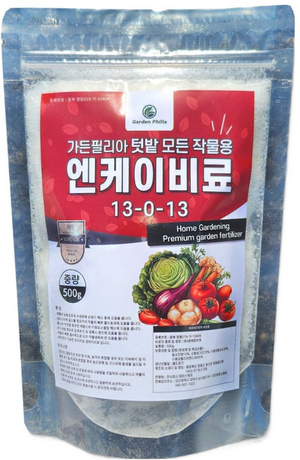 가든필리아 텃밭 모든작물용 NK 엔케이비료 관주 토양살포용 비료, 1개, 500g