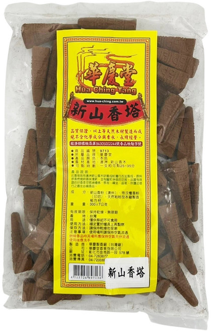 華慶堂 新山香塔 300g, 新山香