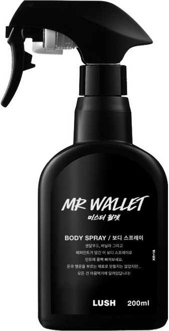 러쉬 미스터 월렛 보디 스프레이 달콤한 카라멜향, 200ml, 1개