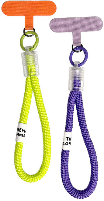 모나코올리브 핸드폰 도난 분실 방지 스트랩 2종 세트, 옐로우, 퍼플, 1세트