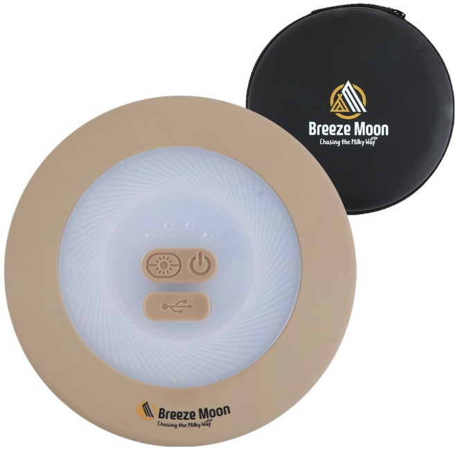 브리즈문 레인보우 3500mAh 대용량 캠핑 LED 릴 랜턴 10m + EVA 케이스 세트, 탄 베이지, 1세트