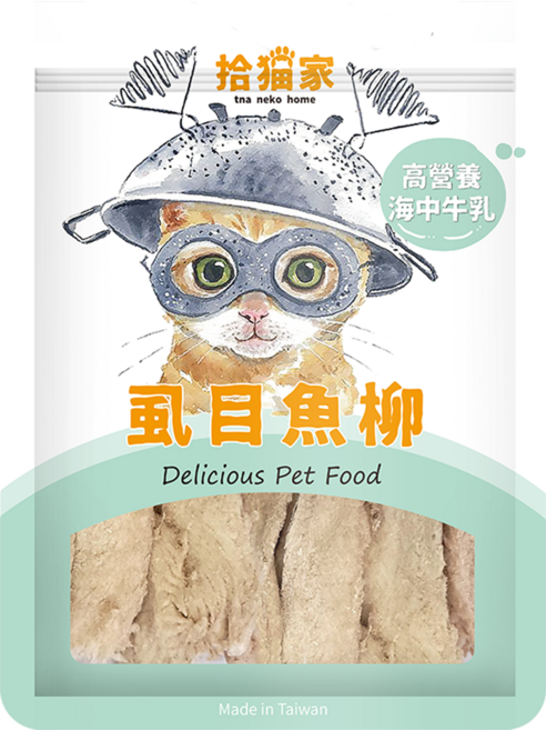 tna neko home 拾貓家 寵物生凍零食 真空冷凍乾燥, 虱目魚, 32g, 1包