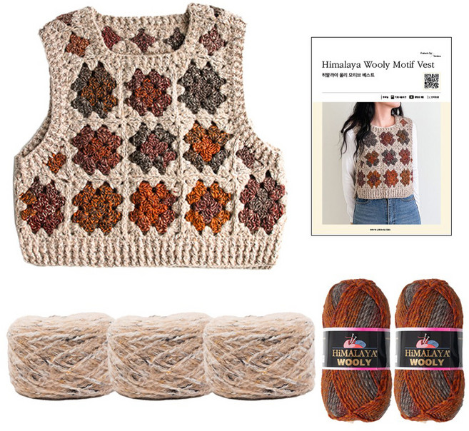 yarna DIY패키지 모티브 베스트 히말라야 울리 2p + 타이거 3p + 인쇄도안 세트 S / M, 브라운, 1세트