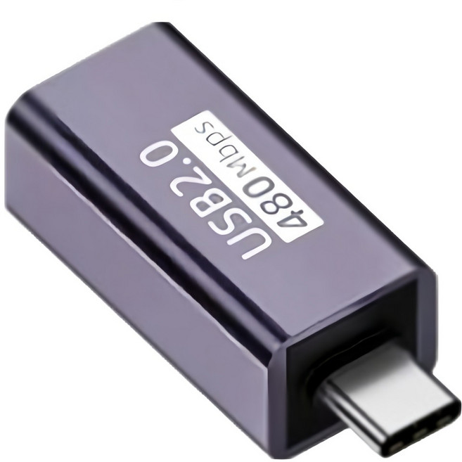호후 USB B-C타입 비젠 노트북 컴퓨터 포트 변환 미디어 장비 케이블 젠더, 1개, 31mm