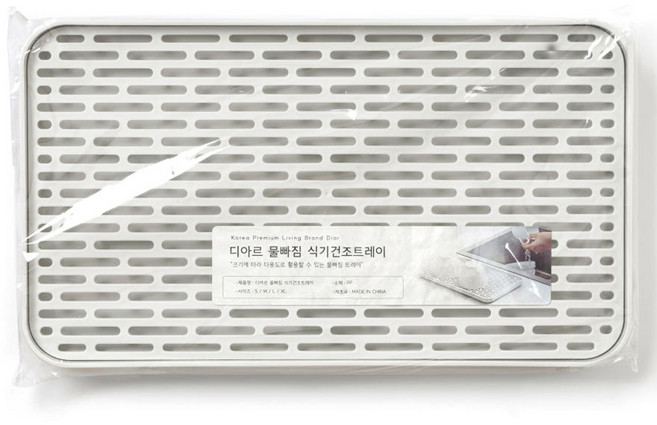 디아르 컵 건조 물빠짐 트레이 M, 1단, 웜톤 화이트, 1개
