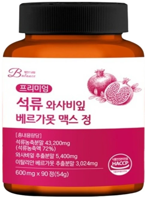 밸런스궁합 석류 와사비잎 베르가못 맥스 정, 1개, 90정 - 쿠팡