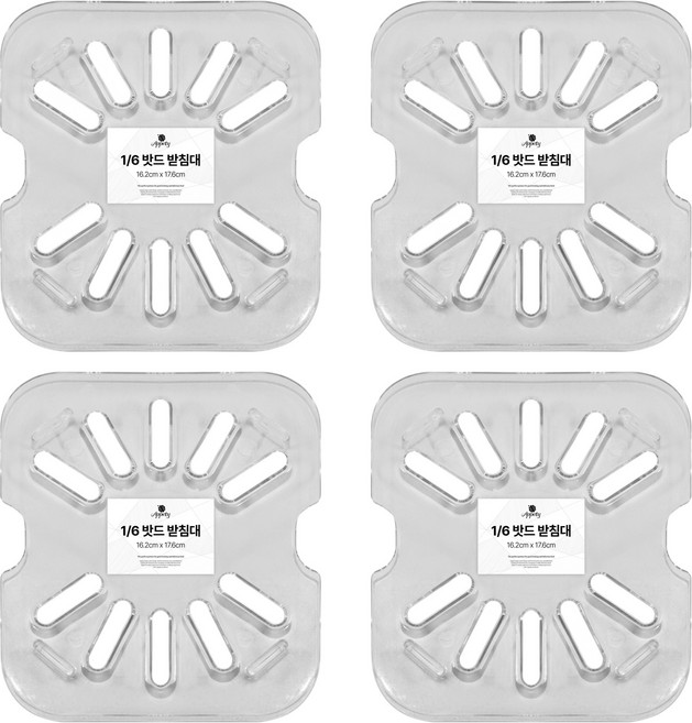 아뻬티 PC 밧드 받침대, 4개, 단품