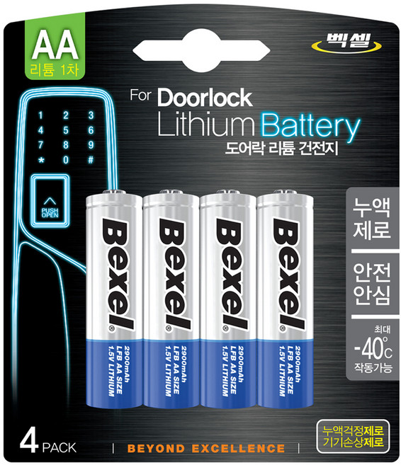 벡셀 리튬 AA 건전지, 1개, 4개입