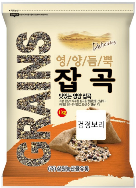 삼원농산 검정보리, 1kg, 1개