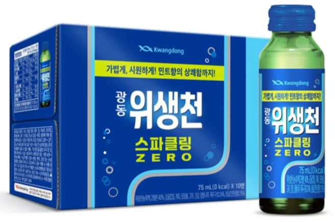 광동제약 위생천 스파클링 제로, 10개, 75ml - 쿠팡