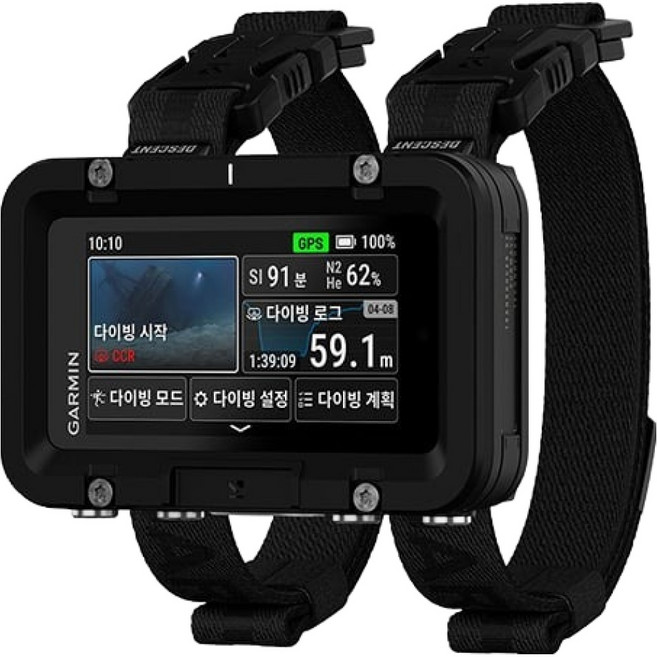 가민 디센트 X50i 다이브 컴퓨터, 블랙, A04666