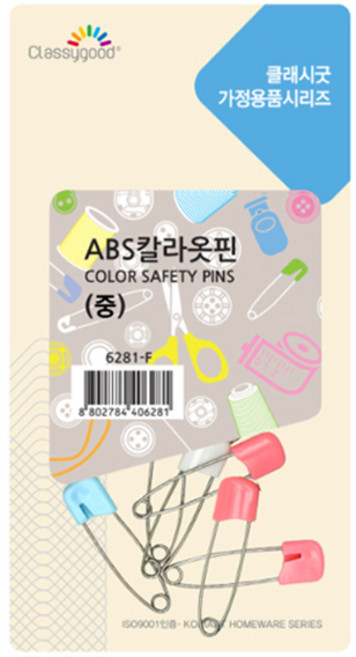 코텍스 클래시굿 ABS 칼라 옷핀 중 12p, 랜덤발송, 1개
