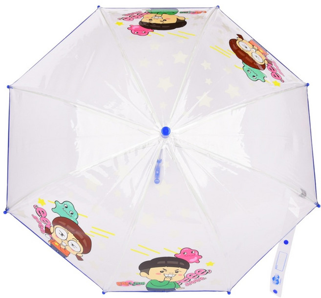 흔한남매 아동용 으뜸 슬라임 53 우산