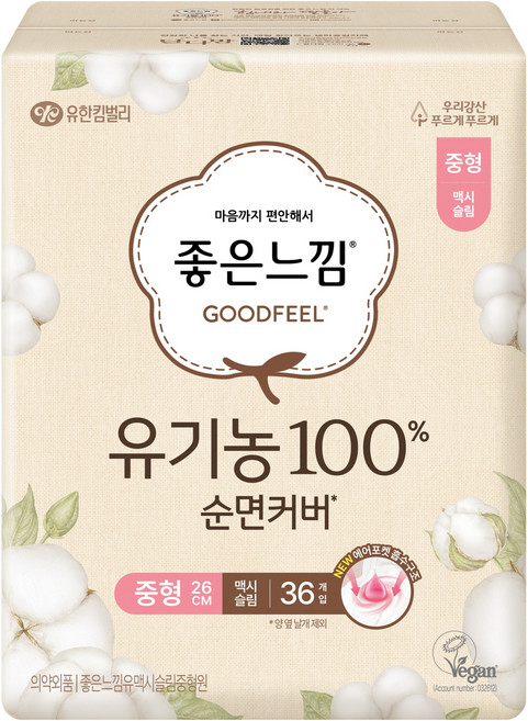 좋은느낌 유기농 순면 맥시슬림 생리대 날개형 중형, 36개입, 1개