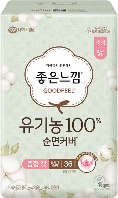 좋은느낌 유기농 순면 울트라슬림 생리대 날개형, 중형, 36개입, 1세트
