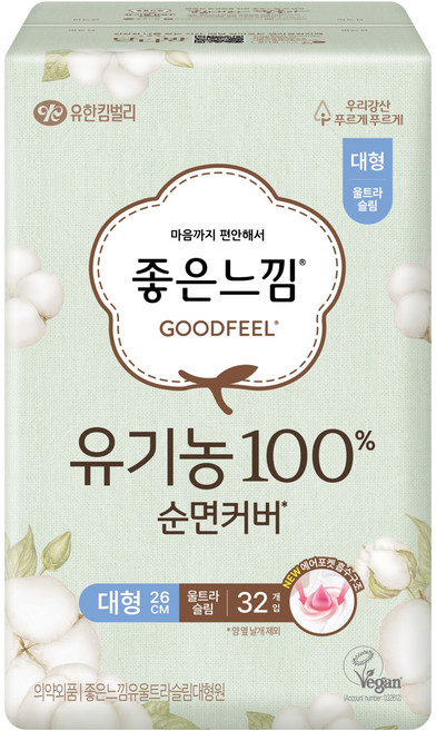 좋은느낌 유기농 순면 울트라슬림 생리대 날개형, 대형, 32개입, 1세트