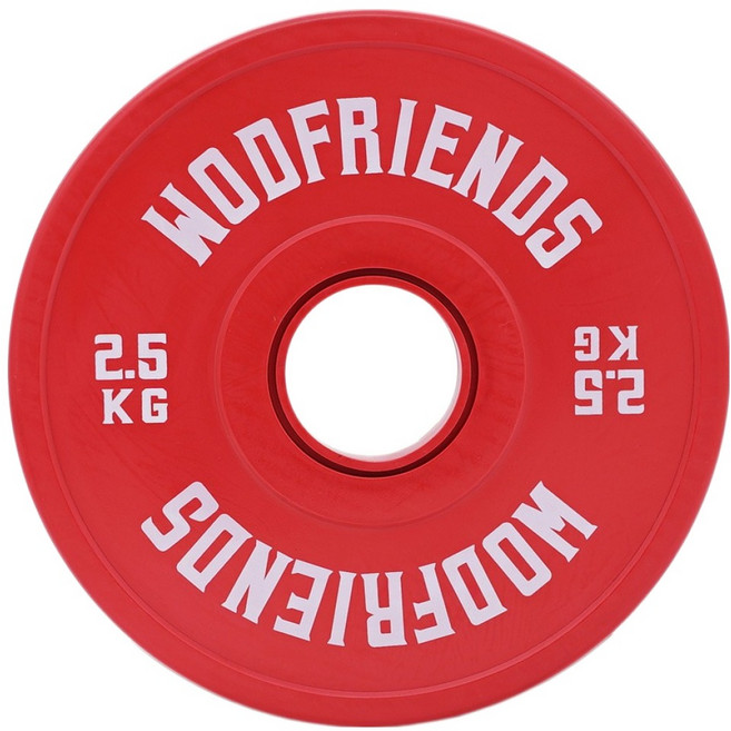 와드프렌즈 경량 저중량 바벨 역기 원판 플레이트, 레드, 2개, 2.5kg