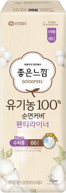 좋은느낌 유기농 순면 팬티라이너, 슈퍼롱, 66개입, 1세트