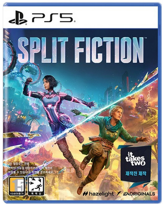 플레이스테이션 PS5 스플릿 픽션