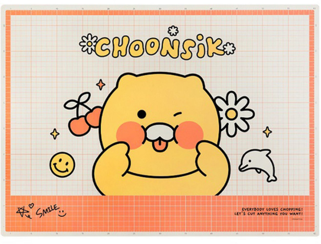KAKAO FRIENDS Say Cheese A2 切割墊 春植, 橘色