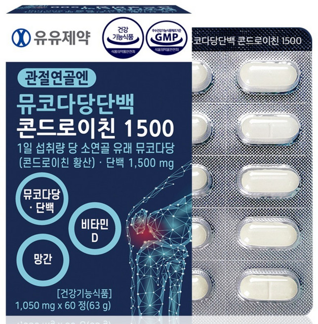 유유제약 관절연골엔 뮤코다당단백 콘드로이친 영양제 1500 63g, 1개, 60정