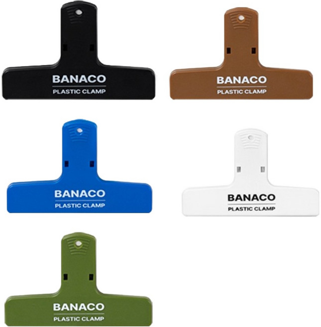 바나코 펜시 플라스틱 클램프 집게 5종 세트, 블랙, 화이트, 그린, 브라운, 블루, 1세트