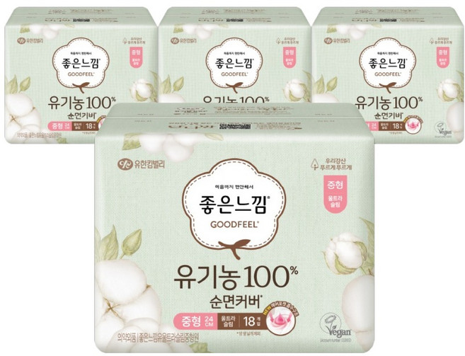 좋은느낌 유기농 100% 순면커버 생리대 울트라슬림 날개형, 중형, 18개입, 4개