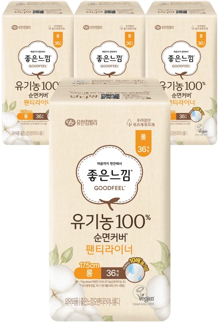 좋은느낌 유기농 순면커버 팬티라이너, 롱, 36개입, 4개 - 쿠팡