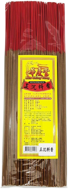 華慶堂 正沉料香 尺3 600g