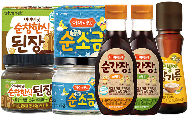 아이배냇 꼬마 양념 세트, 단일상품/단일상품, 1세트, 735g