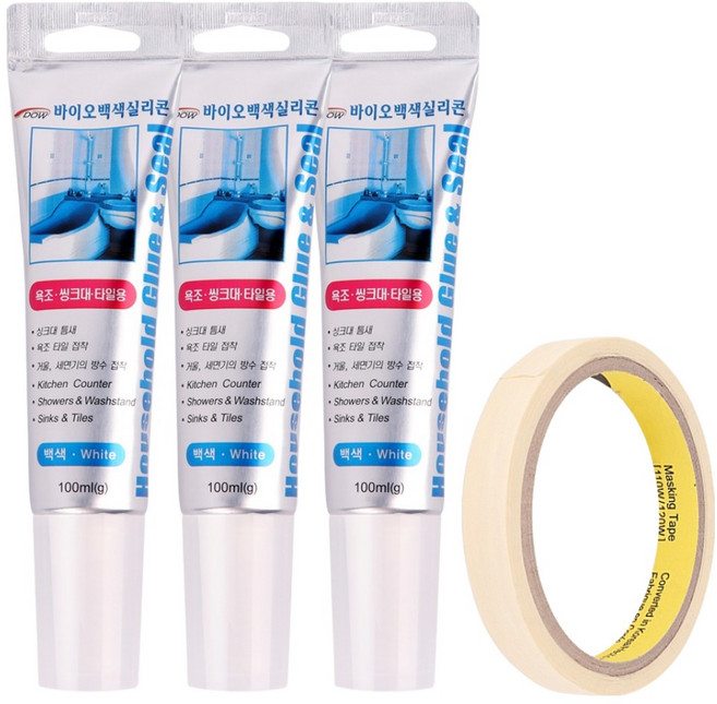 와이넷 바이오 실리콘 백색 3p + 마스킹테이프 15m 세트, 1세트