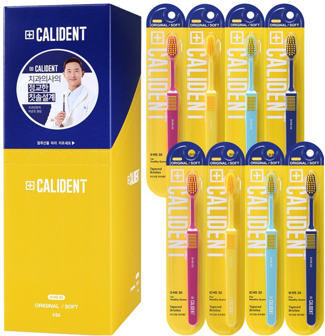 칼리덴트 오리지날 소프트 칫솔, 8개입, 1세트