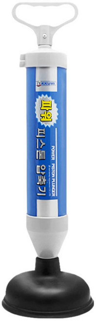 월드크린 파워 피스톤 압축기, 혼합색상