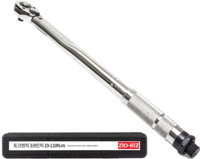 지오비즈 양방향 라쳇 토크렌치 9.5mm 19~110N.m + 휴대용 케이스 세트, 1세트