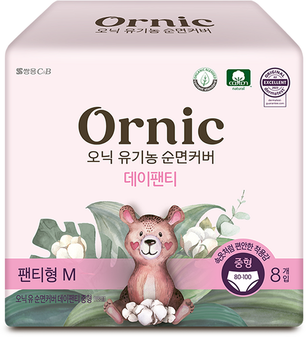 오닉피노 유기농 순면커버 입는 데이팬티, 중형, 8개입, 1개