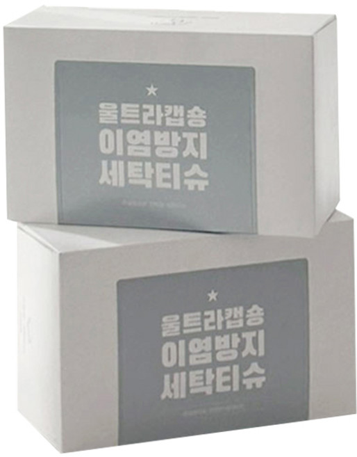 마더스홈 울트라캡숑 무형광 이염방지 시트, 200개입, 2개